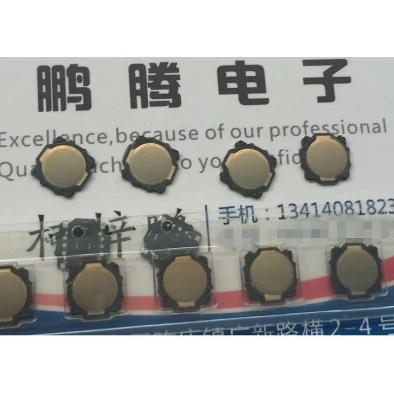 10 SZTUK/PARTIA Korea Południowa Cienki przełącznik o długiej żywotności 7,5 * 7 * 0,6 Plaster przycisku 4 stopy — zdjęcie 6
