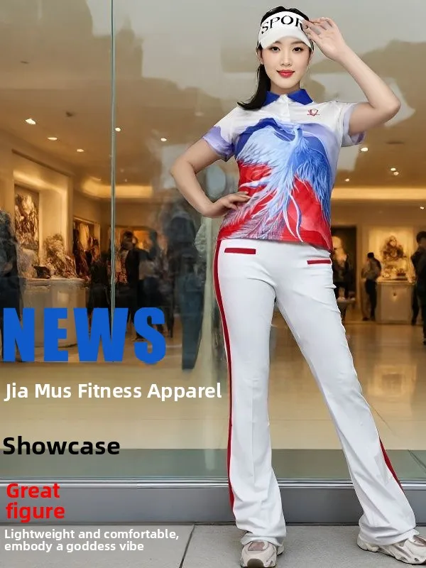 quick-dry-fitness-operation-outfit-set-red-micro-flared-pants-high-waist-long-pants-women's-sportswear-outdoor-summer-square