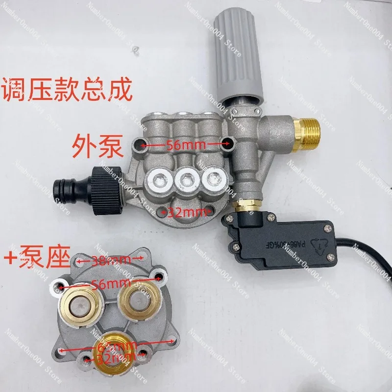 

Accessories, Pump Head Washing Machine Car Washing Machine
