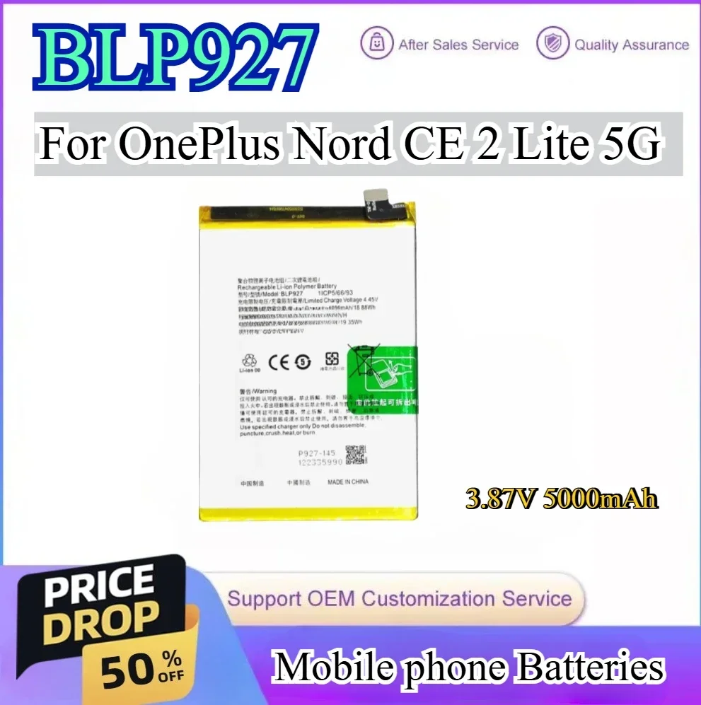

3.87V 5000mAh New BLP927 Replacement Mobile Phone Battery BLP927 Battery For OnePlus Nord CE 2 Lite 5G+Free Tools