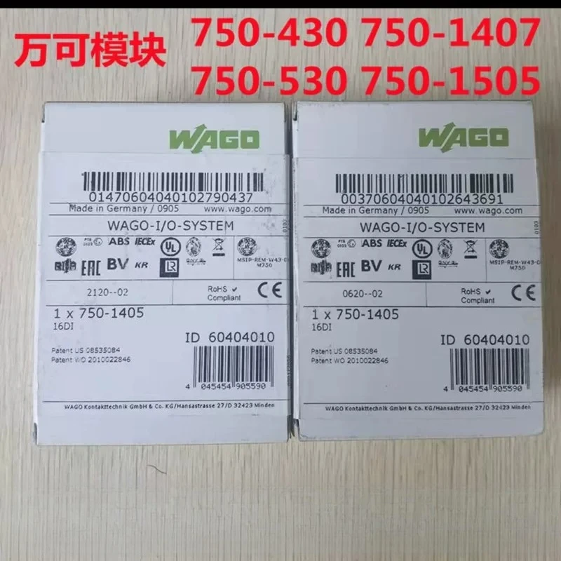 wago-module-750-333-750-306-750-842-750-337-750-455-750-457-original-authentic