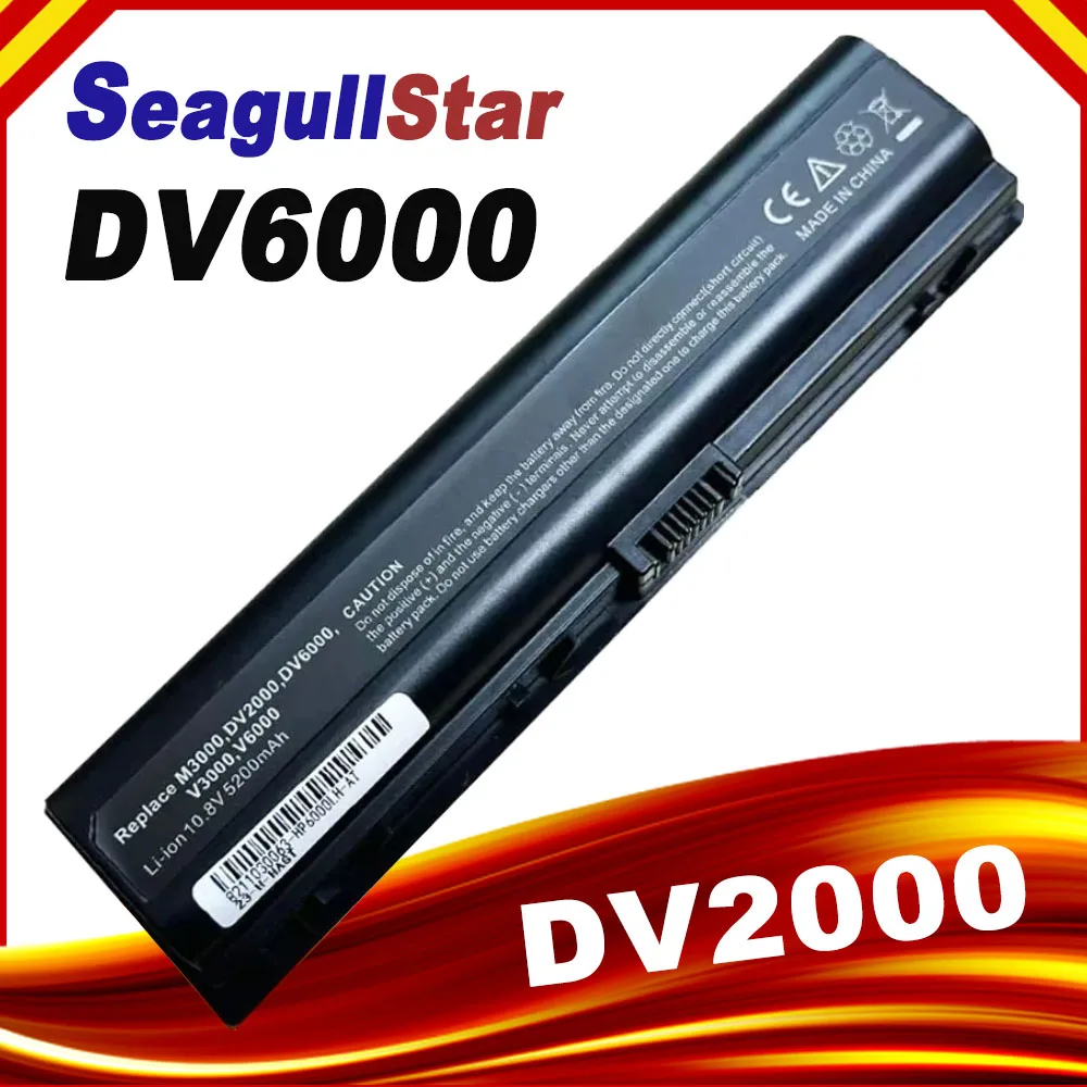 SeagullStar DV2000 Laptop Battery For HP HSTNN-LB42 HSTNN-DB42 HSTNN-IB42 HSTNN-OB42 436281-241 452057-001 436281-141