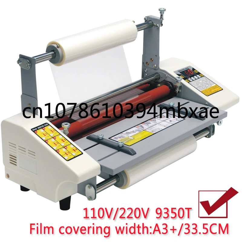 110V/220v 9350T A3 Hot Cold roll laminating machine Four Rollers Laminator laminator High-end speed regulation thermal laminator