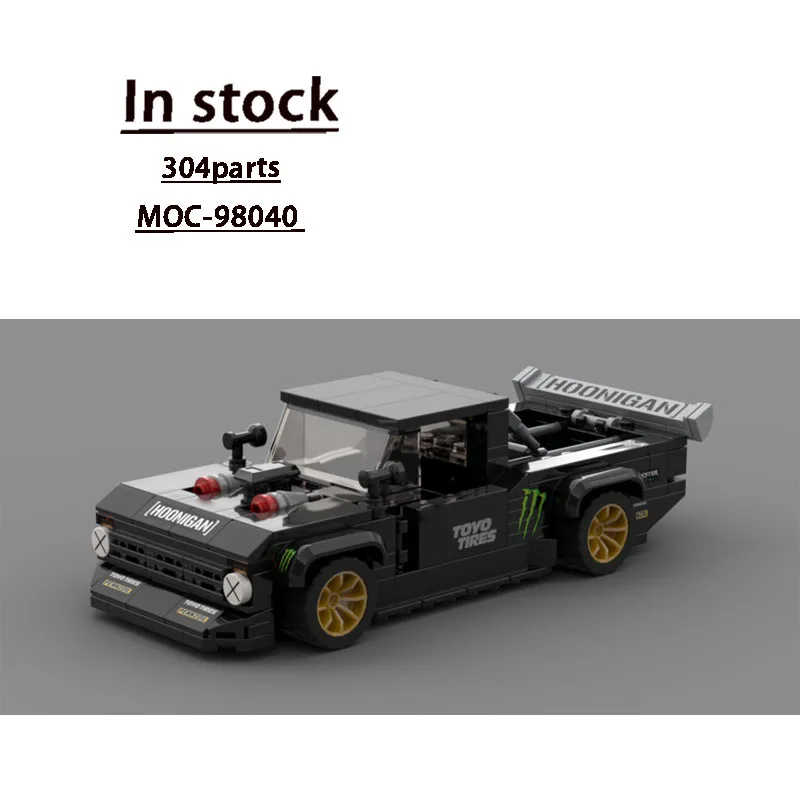 

MOC-98040Новый классический культовый спортивный гоночный автомобиль, модель строительного блока304 деталей, строительный блок для мальчиков и детей на день рождения, игрушка в подарок
