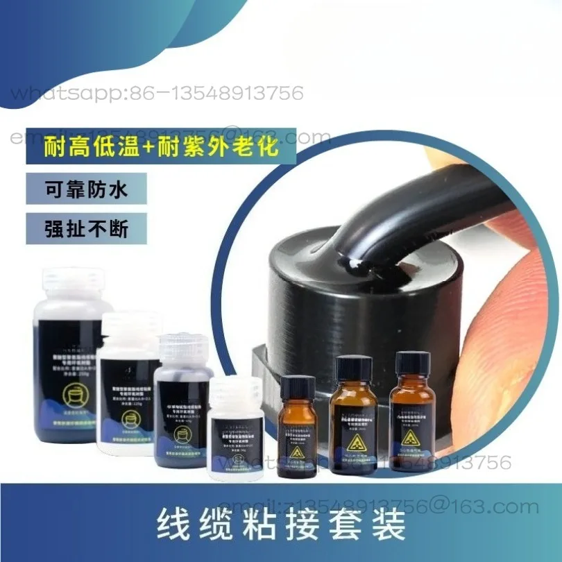 Underwater cable waterproof bonding set, polyurethane cable through the cabin sealing epoxy bonding consumables
