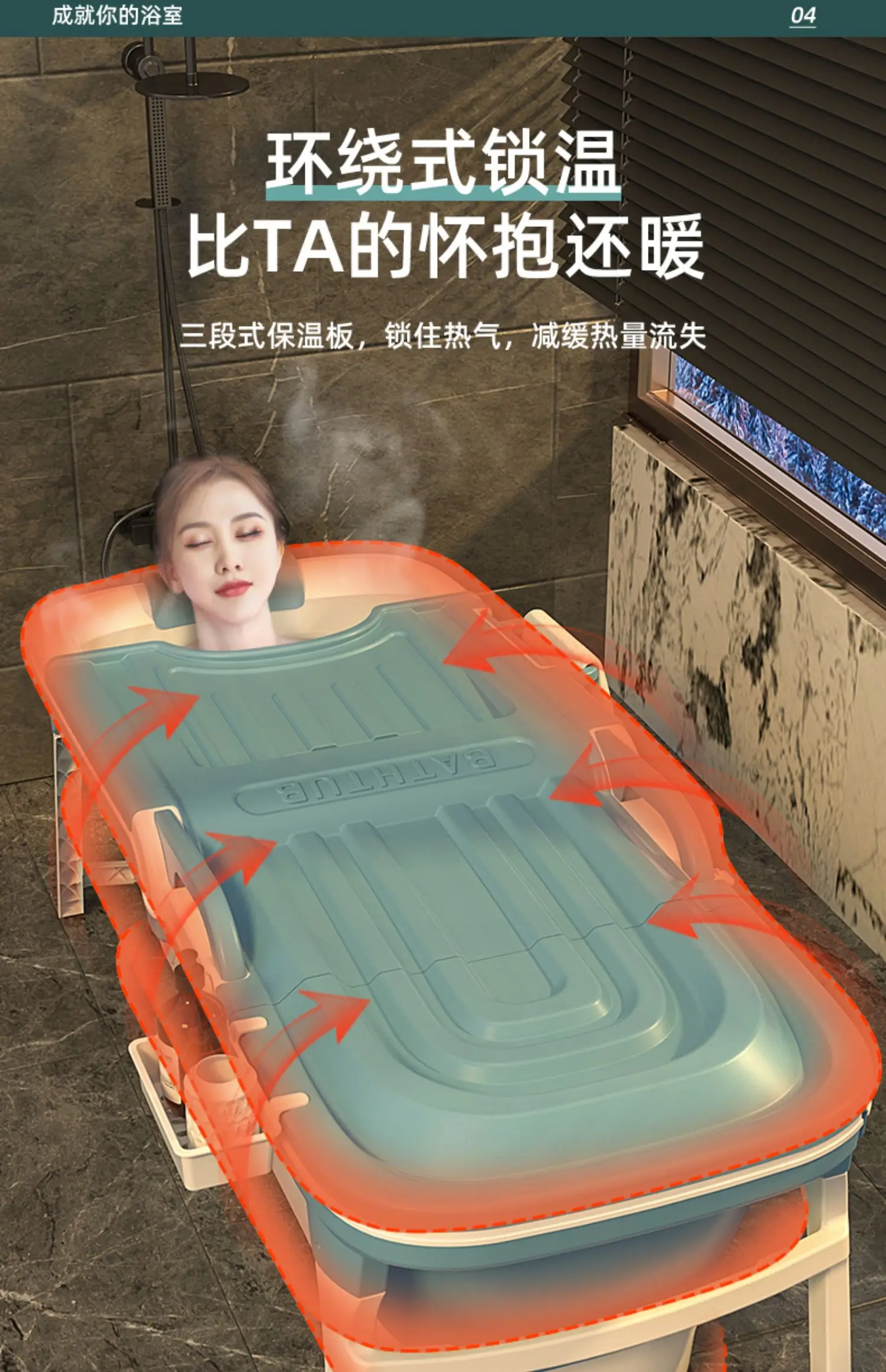 Bath bucket Bath folding  bucket  bucket Full body  artifact Children can swim