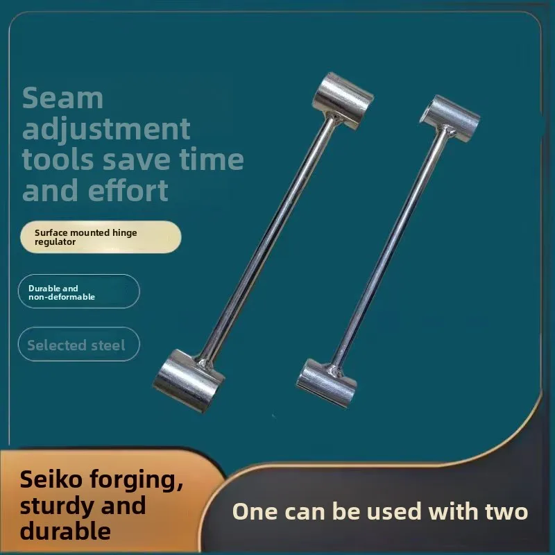 

Ключ для регулировки дверных швов, ключ для регулировки петель с открытым креплением, инструмент для регулировки петель