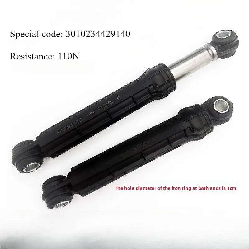 

Подходит для стиральной машины барабанного типа Sanyo XQG65-L903BHX/903BCX, амортизатор F1029W, стержень амортизатора