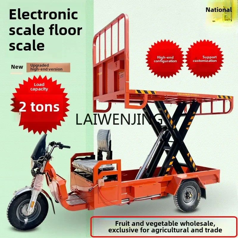 LYN electric lift tricycle lifting table remote control weighing weighbridge load flatbed