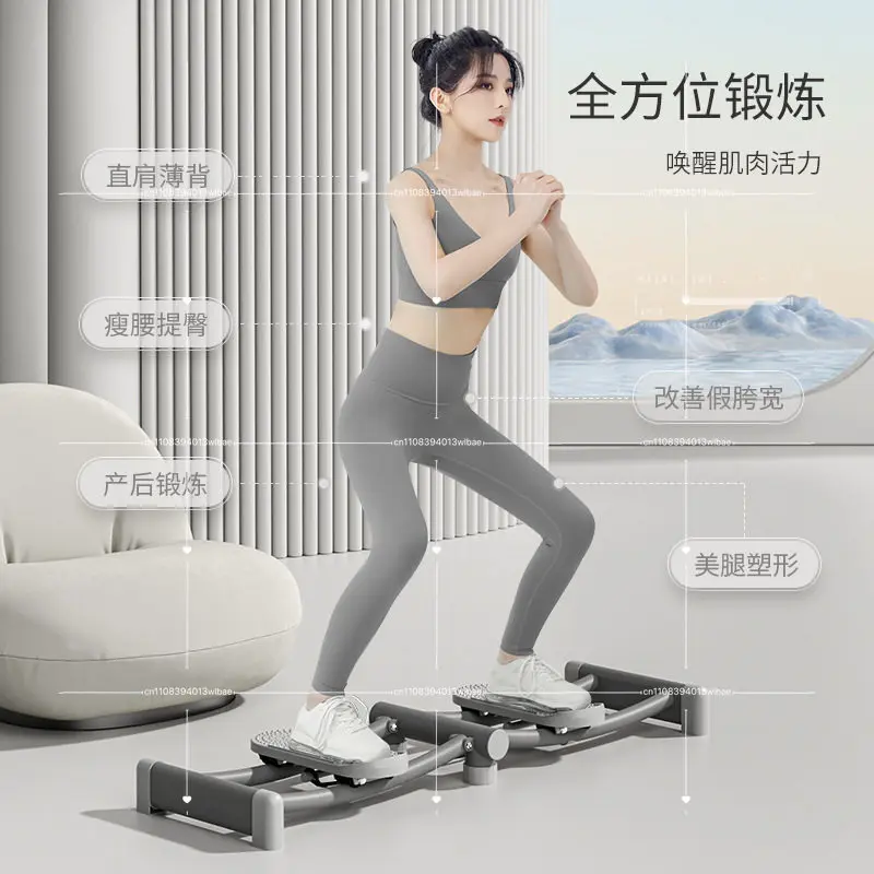 Ski Machine Pelvic Floor Muscle Trainer, High-quality Foldable Home Leg Clamp Machine, Slimming Inner Thigh Fitness Device
