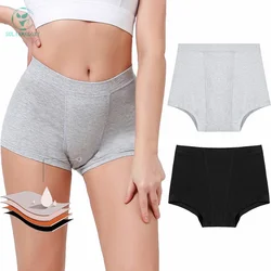 4-layer Menstrual Panties Cotton High Waist Absorbent Leakproof Women's Period Underwear