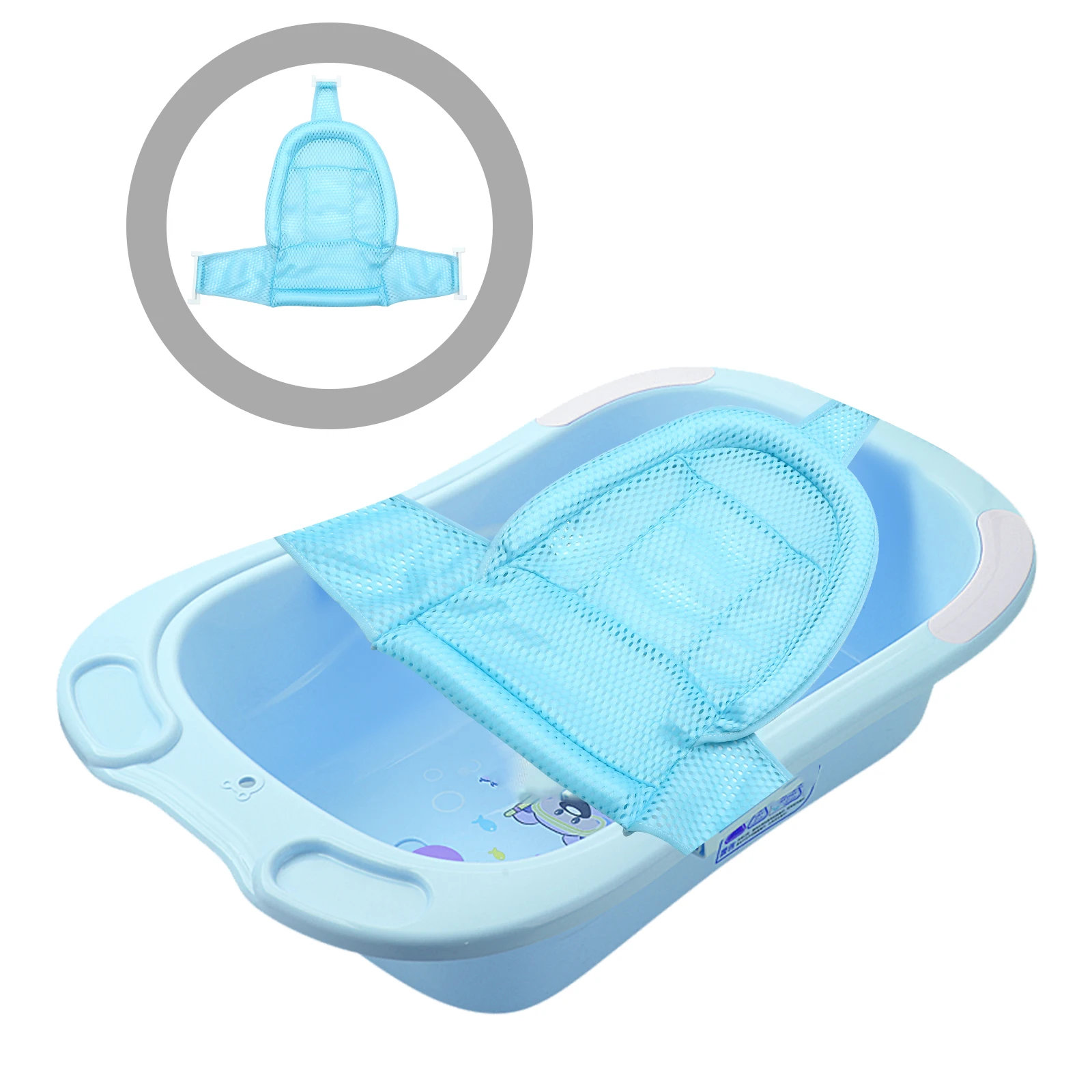 

Регулируемая опорная сетка, безопасный коврик для ванной, коврик для ванны для детской ванны, материал Pp, синий, простая установка