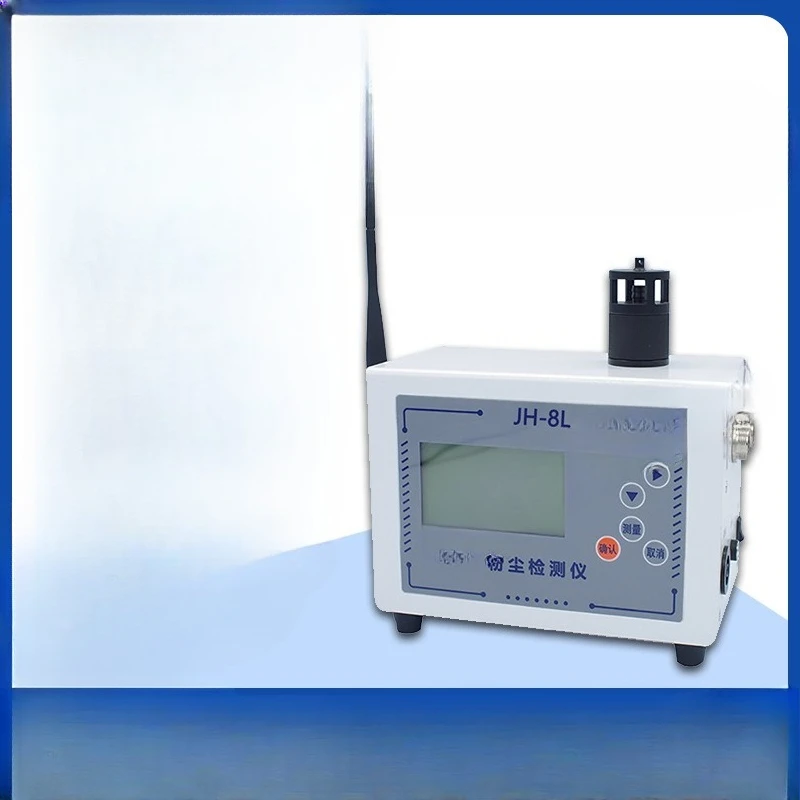 

Microcomputer laser dust detector, digital direct reading dust concentration meter, light scattering dust meter