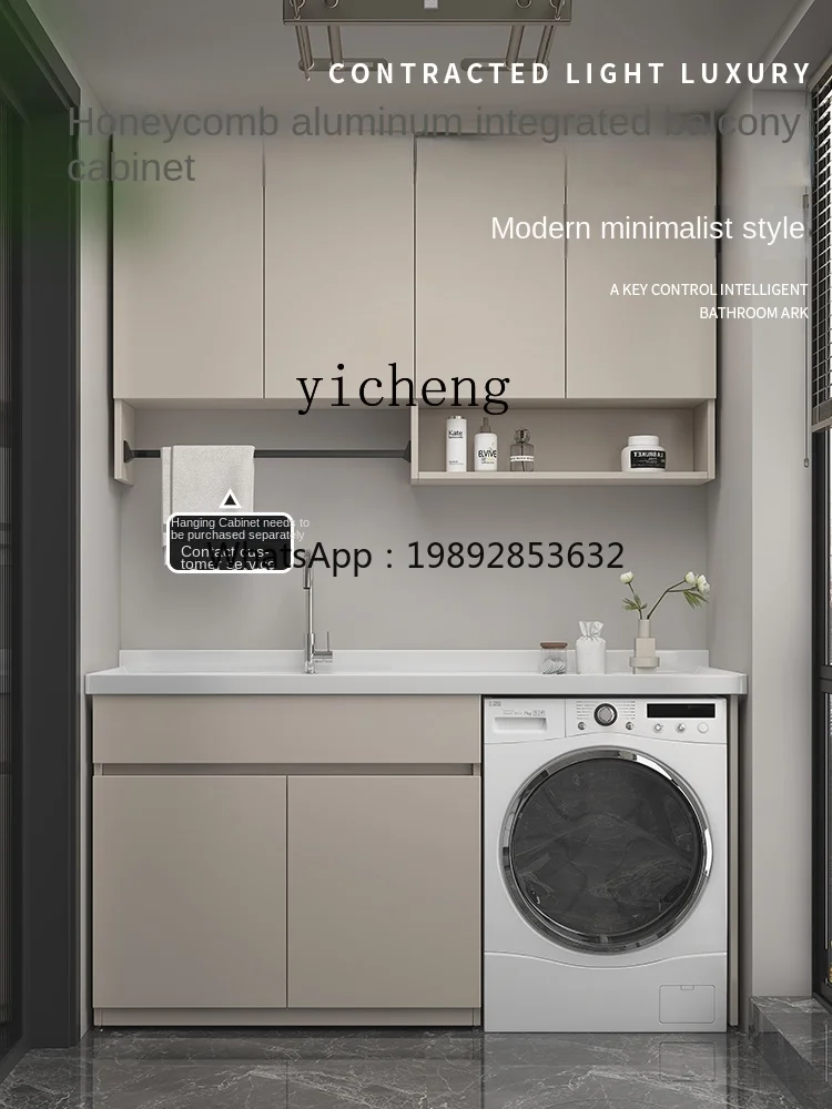 ZZZc Balcony Wash Wardrobe Whole Washbin Washing Machine Cabinet Balcony Combination Laundry Tub Partner All-in-One Cabinet