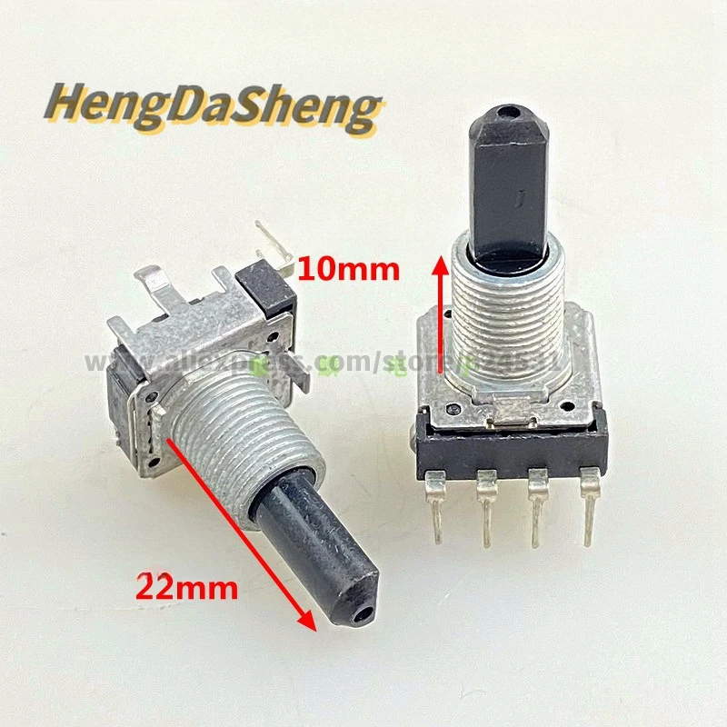 

5Pcs Encoder 4-pin Power Amplifier Volume Controller 360 Degree Rotating Potentiometer 24-bit Pulse No Step