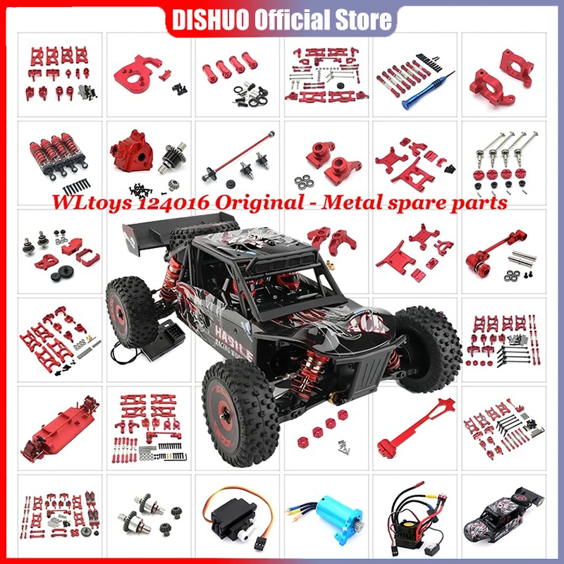 

WLtoys 124016 124017 124018 124019 RC Metal Upgrade Accessories Aecond Floor Car Accessories Rc Cars for Adults