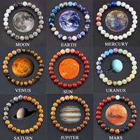 1Pc Exquisite Universe Planet  Fashion Natural Stone Coloured  Beaded Bracelets Men Women Daily Gift Casual