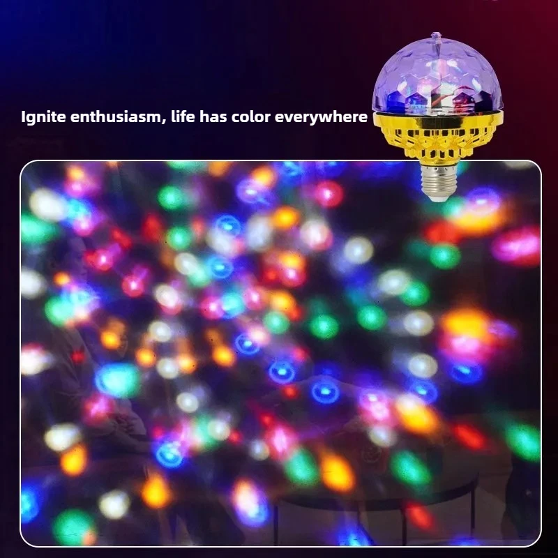 KTV أضواء دوارة أضواء المسرح أضواء محيطة الأسرة الرقص الرقص المنزلية احتفالية الملونة كريستال ماجيك الكرة مصابيح كهربائية