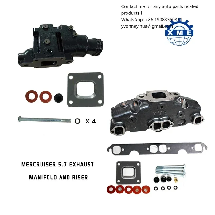 

Marine 5.7 Exhaust Manifold and Riser for Mercruiser Engine