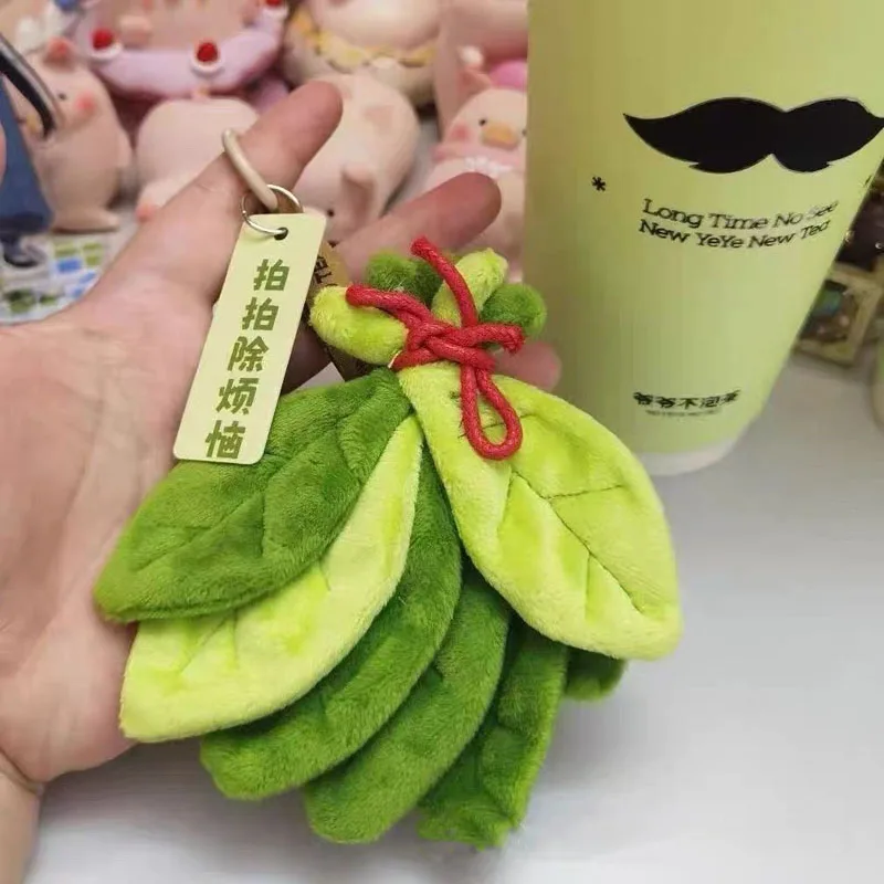 Cute Pomelo Leaf Plush Keychain - Good Luck & Evil Protection Charm Pendant - Soft Stuffed Grapefruit Leaf Key Ring for Bag Car