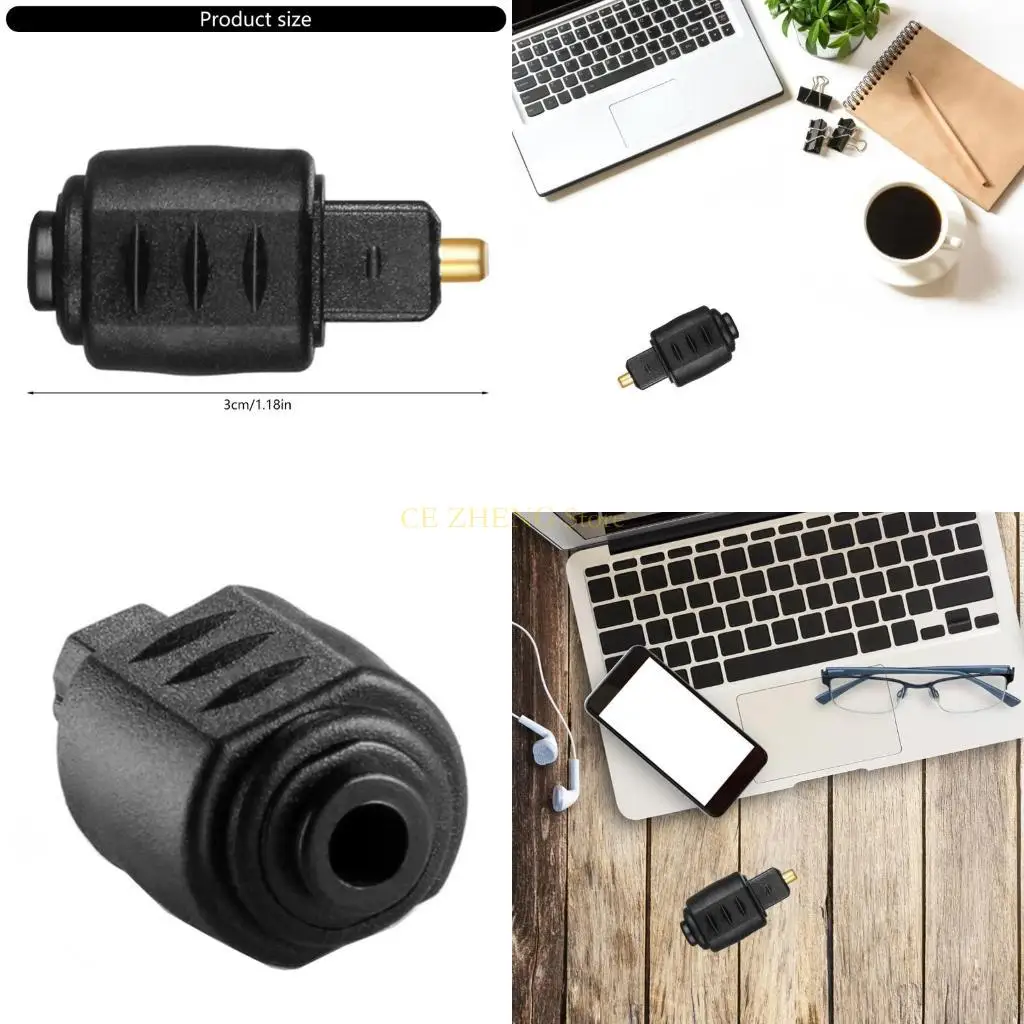 

E56B Оптический слуховой адаптер Mini 3,5 мм до оптического адаптера Toslink для четкого и без потерь слуховой вывод