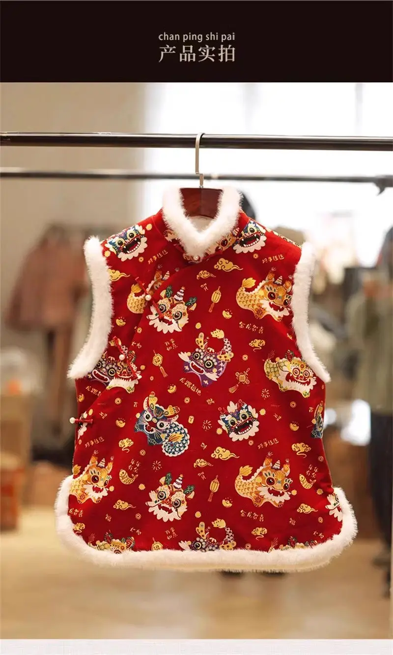 Chinese Style Vest 2023 Autumn Winter Northeast Flower Cotton Coat Cute Winter Qipao Top Sleeveless Warm Quilted Waistcoat z4405