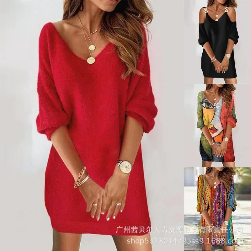 2023 New Women's Dresses Brilliant Red Solid Mini Plush Dress for Women