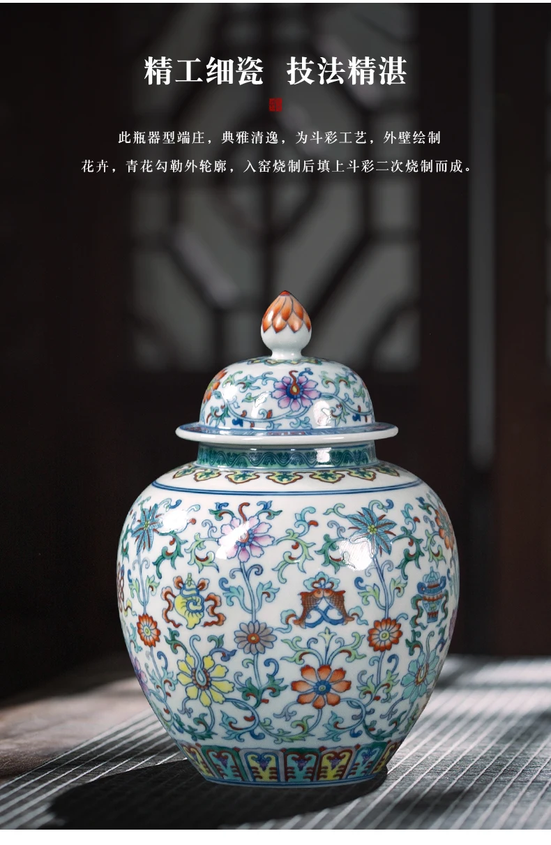 Hand-painted storage tank, loose tea, household tea storage, New Year's gift box