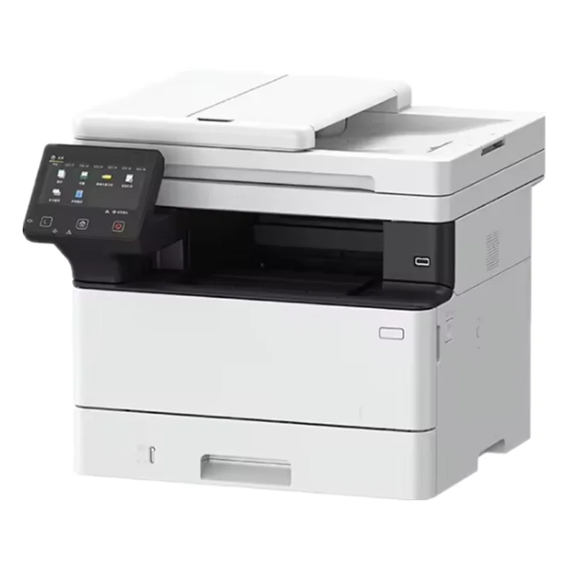 463dw All-In-One Multifunctional Digital Printer A4 Max Paper Size for Sale