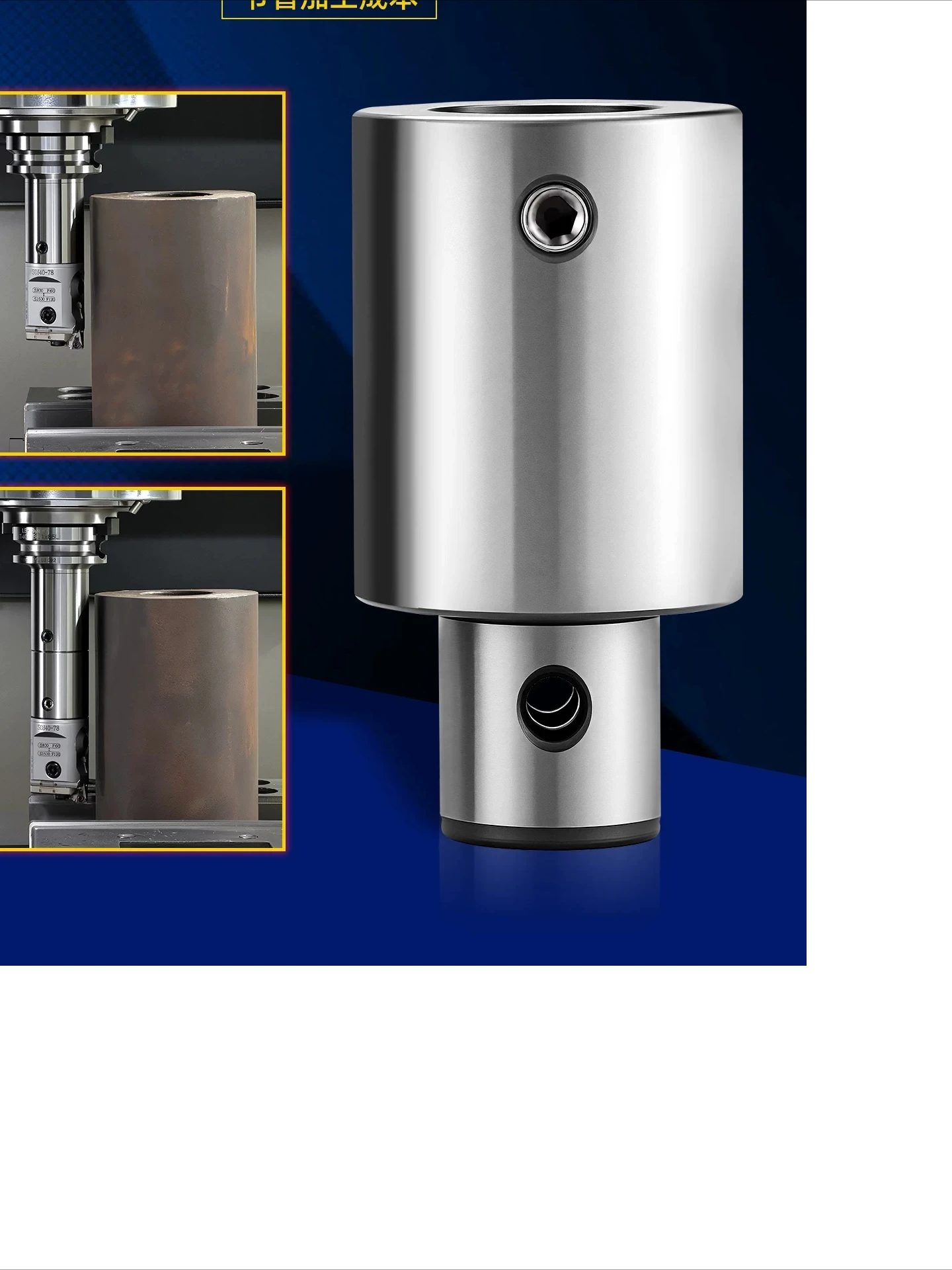 Numerical control boring tool LBK extension rod BT40-BT30 LBK boring tool holder extension rod LBK equal diameter connecting rod