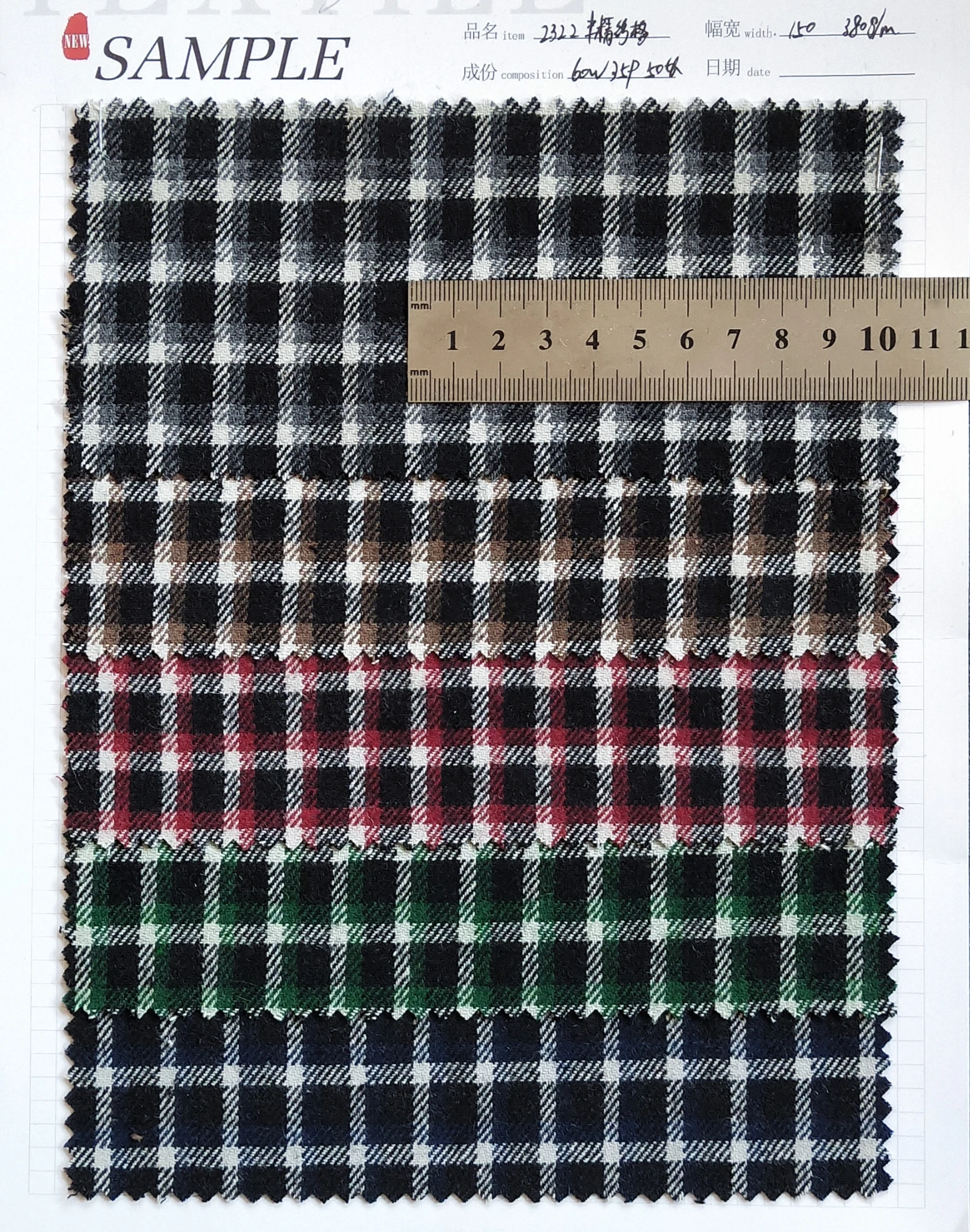 جديد رقيقة شبه الصوفية الفانيلا منقوشة البدلة مجموعة المرأة سترة الملابس النسيج مطوي تنورة النسيج لكل متر