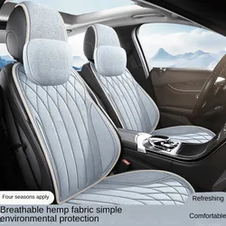 Linen Car Seat Cushion Seat Cover Cushion Breathable Seat Cushion Car Cushion Four Seasons Universal Seat Cushion Chair Cushion