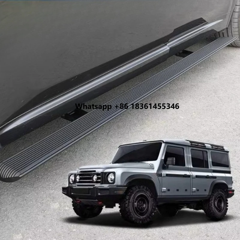 Grenadier Aluminium Alloy Bracket Car Pedals Telescopic Foot Pedals Automatic Welcome Pedals