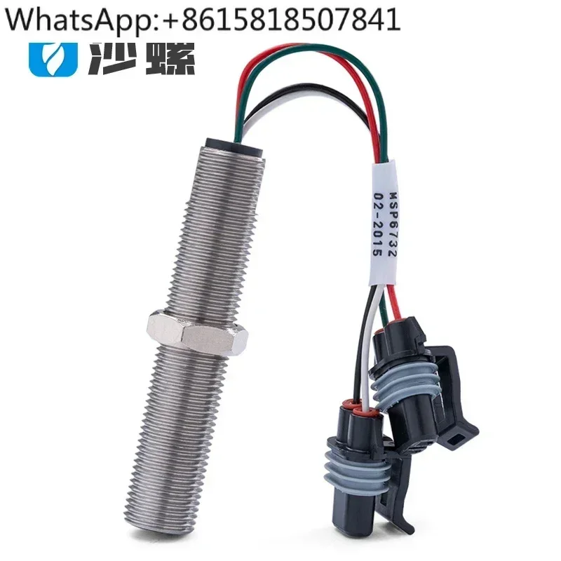 Generator set speed sensor MSP6732Cpickup resistance magnetoelectric induction plug