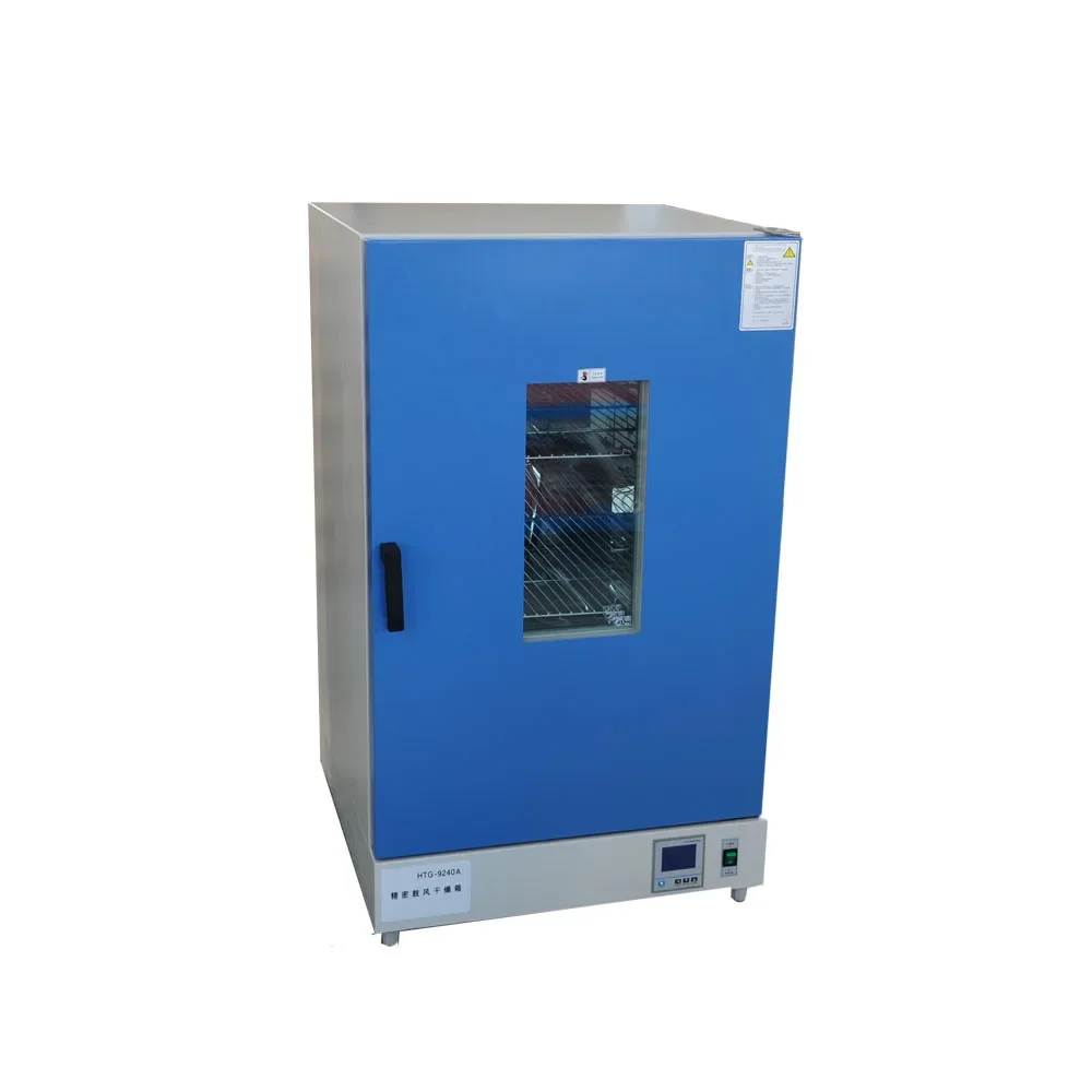 BPG 9070 Precision Air-Blasting Constant Temperature Drying Oven hine
