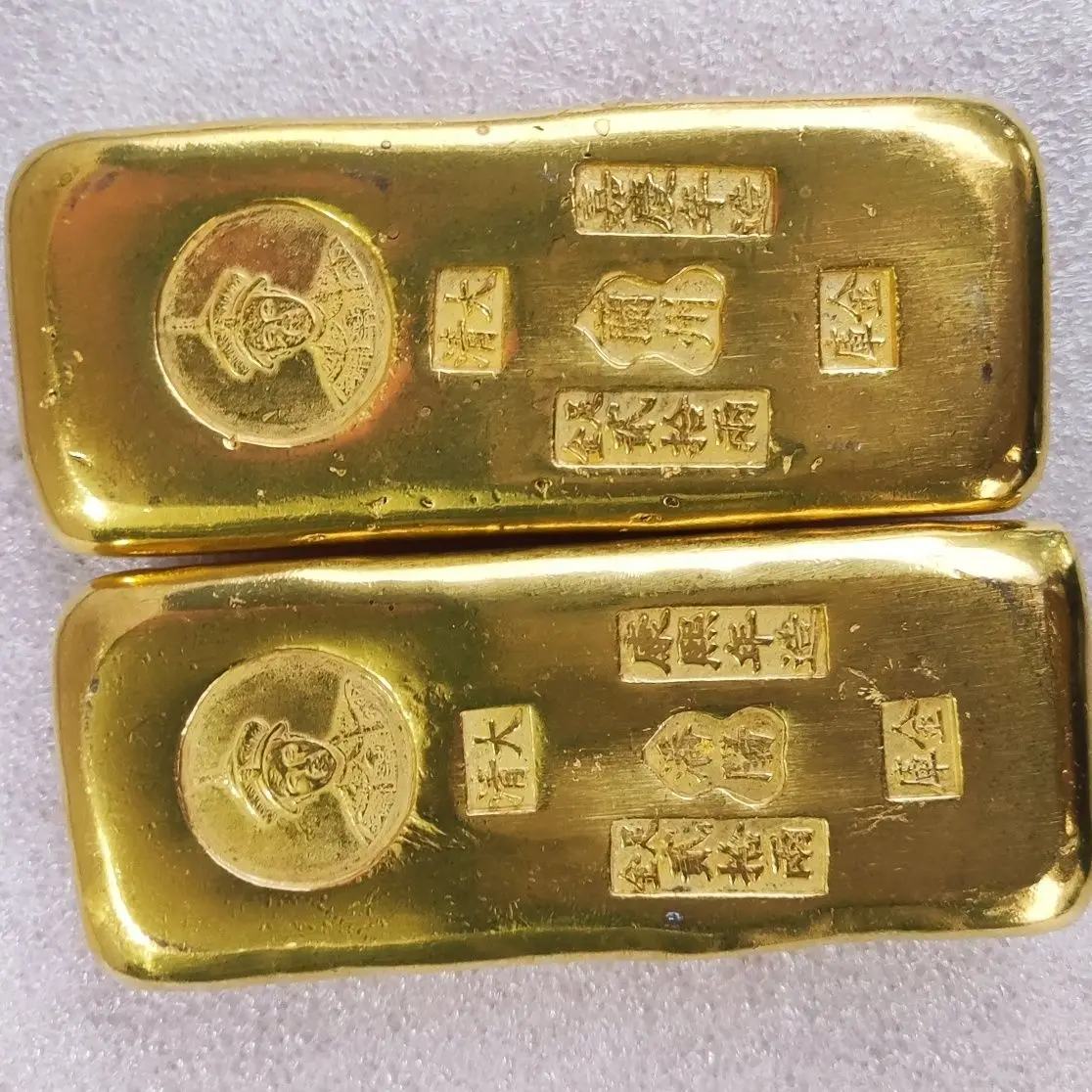 Antiques and antiques collection, Qing Dynasty gold bars, Qing Dynasty gold ingots, brass gilt solid ornament, free shipping of