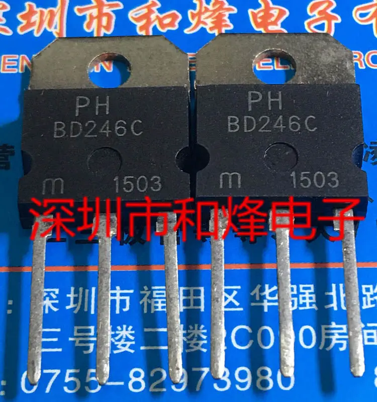 5PCS BD246C TO-218 MOSFET