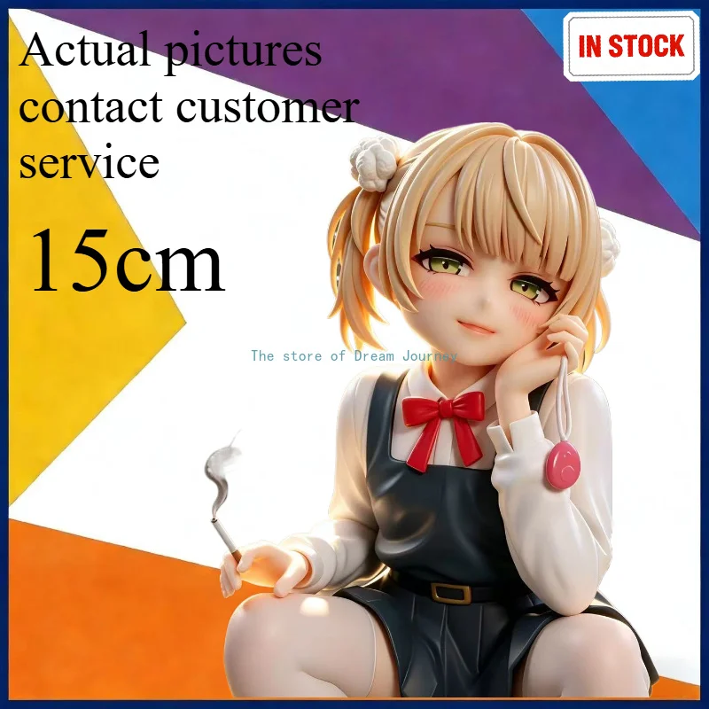 15cm Shigure Hagoromo [S+ Upgraded Version] Beautiful Girl Peripheral GK Figure Table Set Ornament Model Gift Statue Trendy Toy