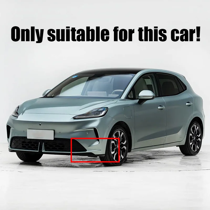 For MG 4 MG4 Urban 2026 2027 Automotive front bumper protection angle ABS material exterior modification parts view 2