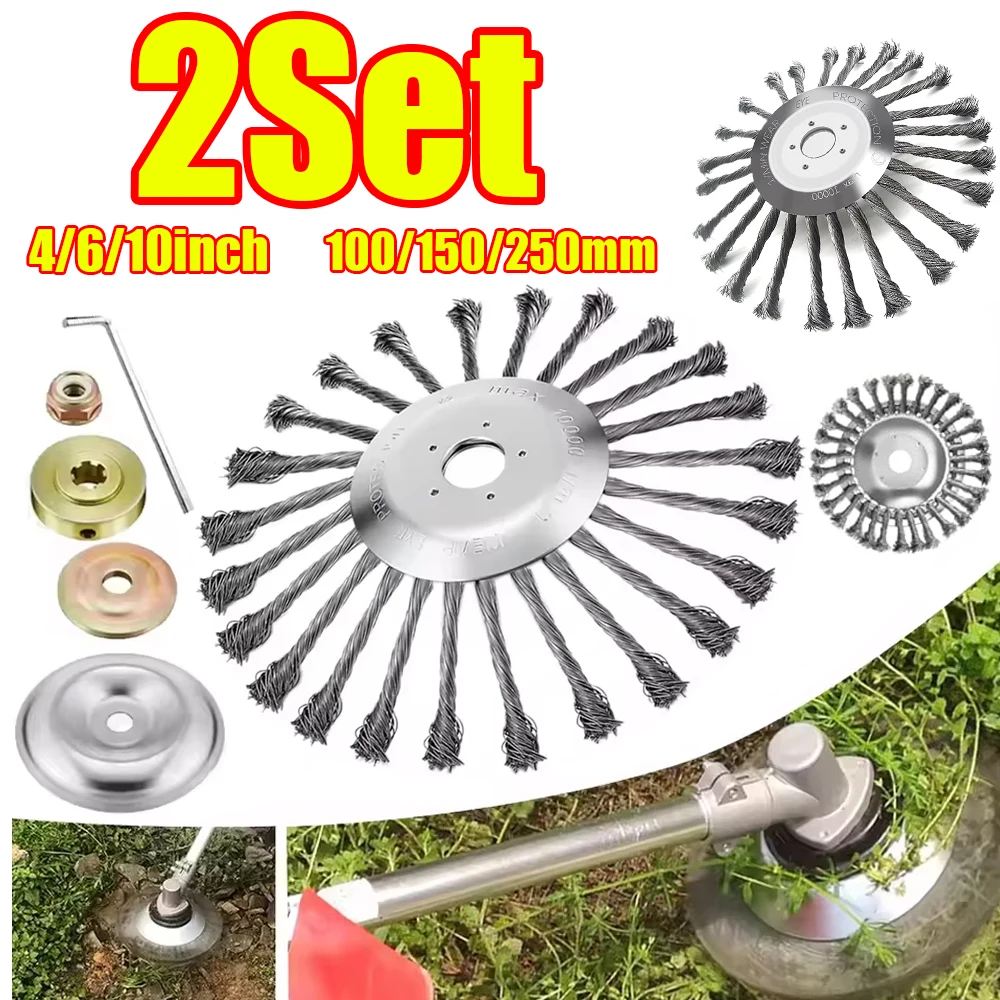 4/6/10inch Steel Wire Brush Trimmer Head Weed Brush Cutter Lawn Mower Brush with Adapter Kits Garden Trimmer Head Tool