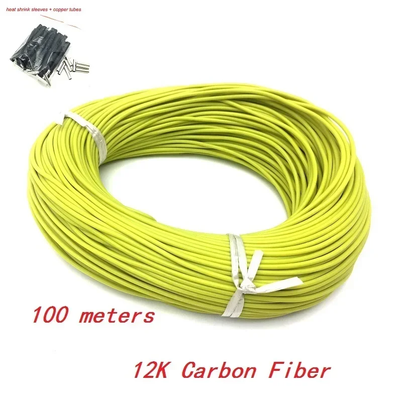 Minco Heat Yellow 100m Underfloor Heating Cable 12K 33ohm Infrared Carbon Fiber Wire Electric Flooring Heating 16A Thermostat