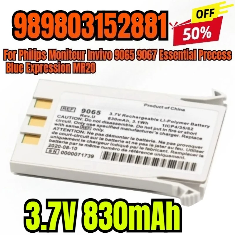 

3.7V 830mAh Medical Battery 989803152881 for Philips Moniteur Invivo 9065 9067 Essential Precess Blue Expression MR20
