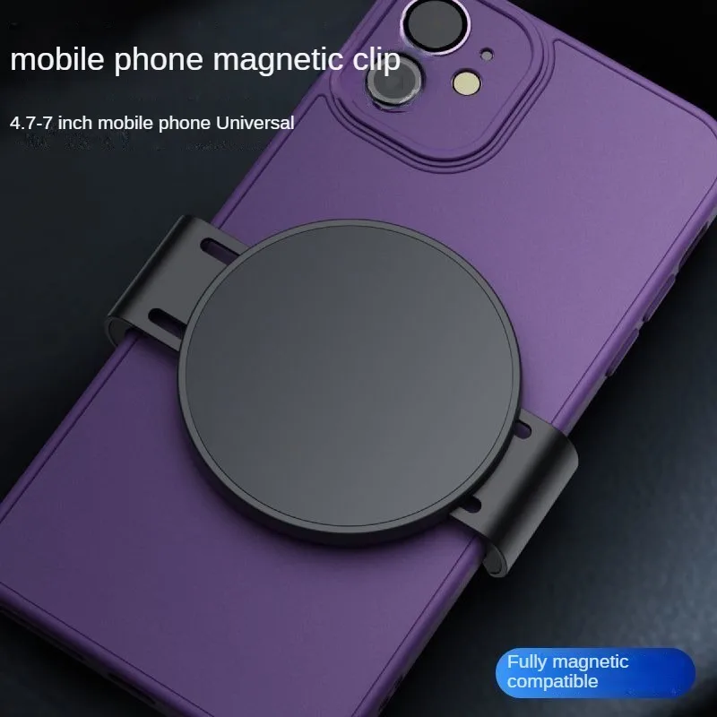 

Stretching Mobile Phone Magnetic Clip Holder Stand for Car Luxury Anti Shake Suction Patch No Sticker Rear for Case Navigation