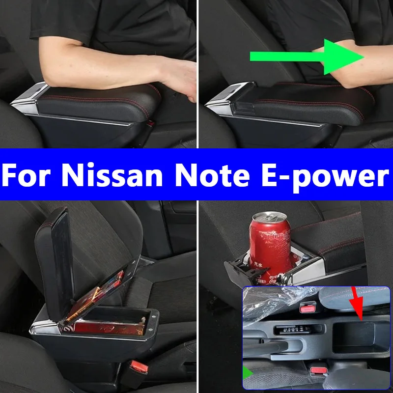 

Для Nissan Note E-Power 2017-2022 аксессуары для салона автомобиля черный ящик для хранения подлокотник центральной консоли легко установить