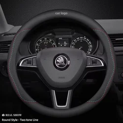 New leather steering wheel cover for car accessories Skoda Fabia. Superb Yeti Octave Kodiak Mk3 A6 A7 A5 Camic Carocchi 38cm