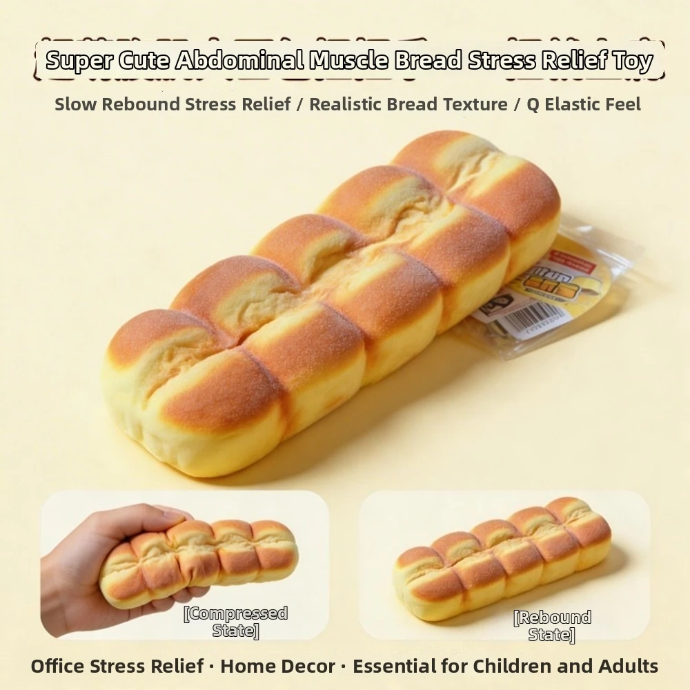 PU Material Squeez Fidget Stretch Squeezing Soft Texture Stress Relief Simulation Food Model Elastic Design Desktop Prank