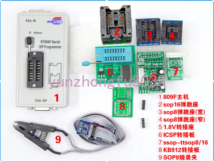 RT809H con adattatori Bios programmatore universale EMMC-Nand FLASH NOR/NAND/EMMC/EC/MCU/ISP Rt 809h programmatore Super veloce