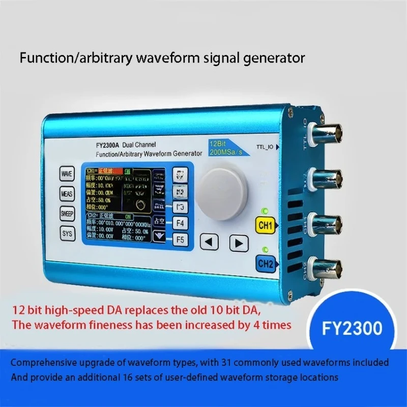 FY2300 Dual Channel DDS Function Arbitrary Waveform Signal Generator Signal Source/Frequency Counting DC5V±0.5V