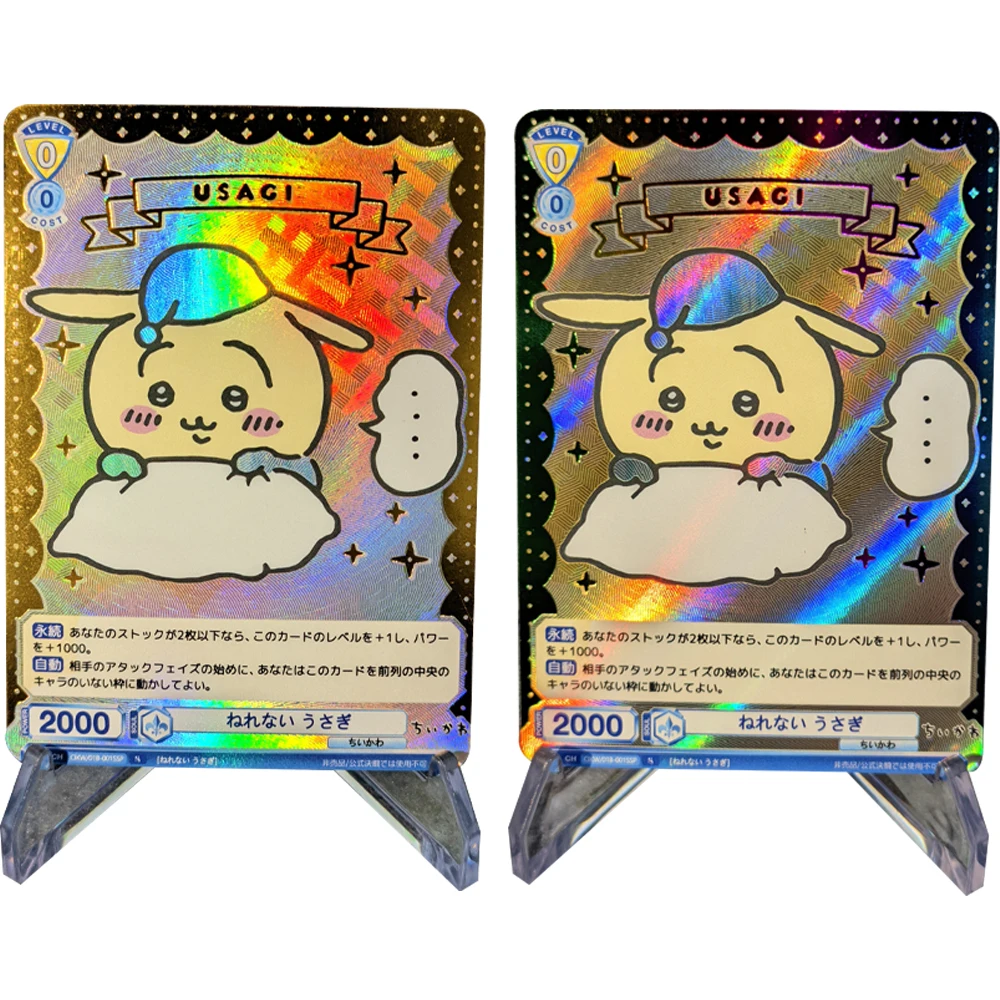 

Anime WS Collection Card Refractive Color Rainbow Flash Chiikawa Usagi Signature Card Gilding Double Sided UV Texture Kids Gift