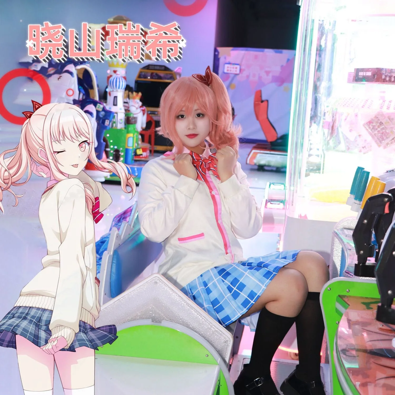 Рисунок 3 - Аниме игровой проект Sekai